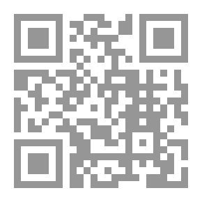 Qr Code الأيانتي