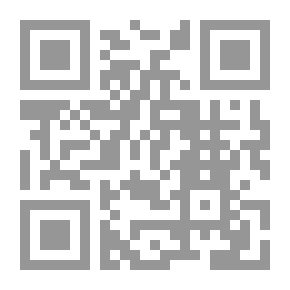 Qr Code Illuminations On Tge History Of Arab - Islamic Public Administration Contributions