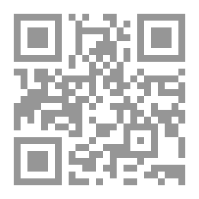 Qr Code جواهر الانشاء ويليه نظم ملخص كتاب ادب الدنيا والدين