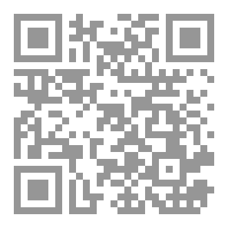 Qr Code اضواء العلم