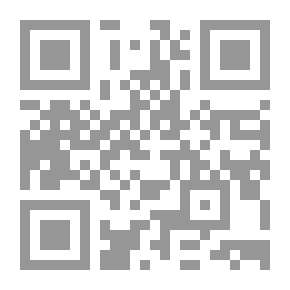 Qr Code Anatole France Et La Femme