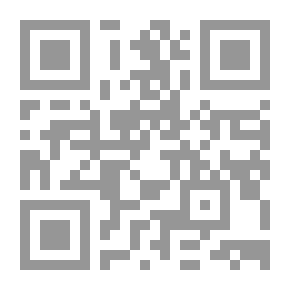 Qr Code لغز المنبهات السبع