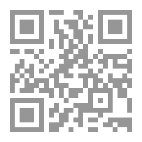 Qr Code التمييز