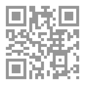 Qr Code ومضات لصناعة الذات