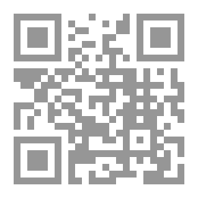 Qr Code The Forty Rules Of Love By Elif Shabak