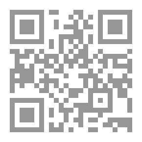 Qr Code برهان العسل