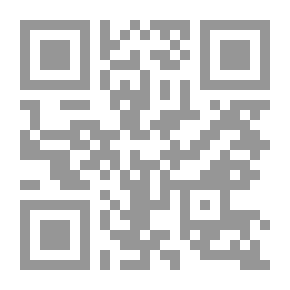 Qr Code Biology Dictionary English - French - Arabic