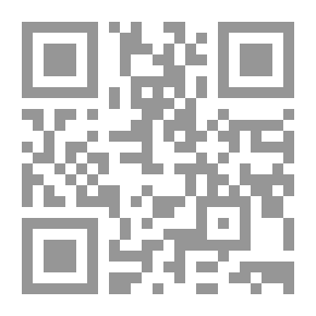 Qr Code زينب فواز رائدة من أعلام النهضة العربية الحديثة 1846 - 1914