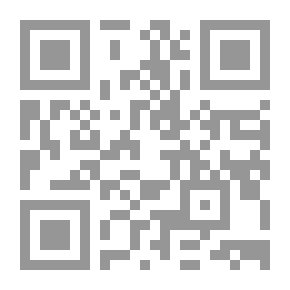 Qr Code سوسيولوجيا الحرب في لبنان ؛ أطراف الصراع الاجتماعي والاقتصادي 1970 - 1990