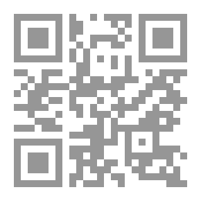 Qr Code Valérie