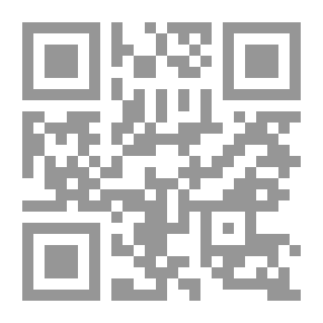 Qr Code اقتصاديات الخدمات الصحية - إشارة إلى اقتصاديات النظام الصحي السعودي