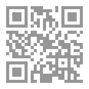 Qr Code أمراض الجهاز البولي و التناسلي