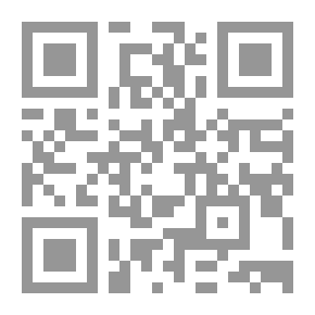 Qr Code Garden Ghost