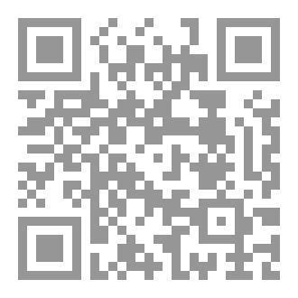 Qr Code المحاسبة البيئية