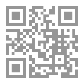 Qr Code Series Of Arab Writers And Poets - Study And Analysis: Muhammad Ali Shams Al-Din (Admiral Of Birds)