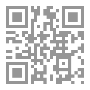 Qr Code Encyclopedia Of International Commercial Arbitration `In International Joint Venture Disputes With Special Reference To The Latest Rulings Of The Egyptian Judiciary`