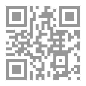 Qr Code رؤى في البلاغة العربية: دراسة تطبيقية لمباحث علم البيان