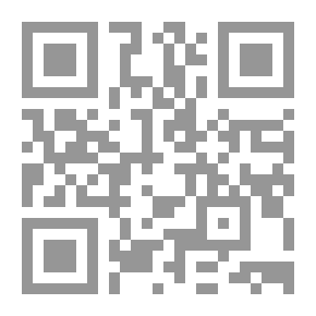 Qr Code Mathematics Dictionary (English - French - Arabic)
