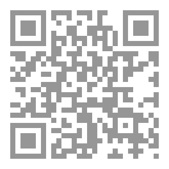 Qr Code بعيدا عن متناول القلب