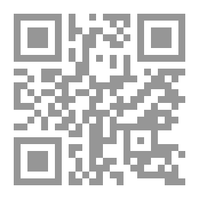 Qr Code البحر الهائج
