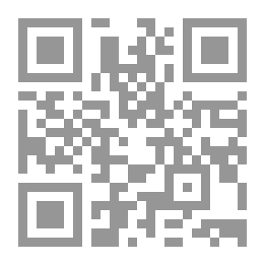 Qr Code تربية وإنتاج الماعز