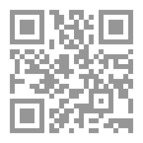 Qr Code Dictionary Of Grammar And Morphology Issues In The Crown Of The Bride - Arabic - Arabic