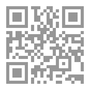 Qr Code التطبيق الصرفي