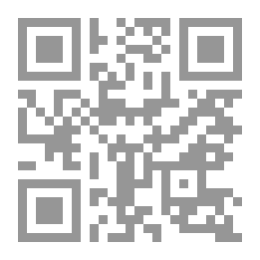 Qr Code الأديان في القرآن