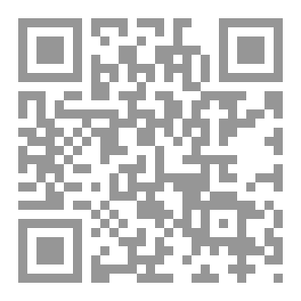 Qr Code مجنون على الطريق