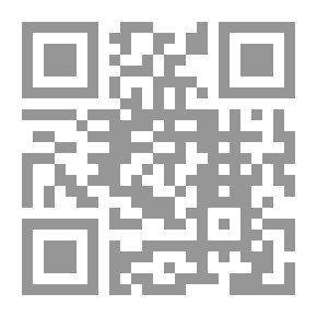 Qr Code Romeo and Juliet