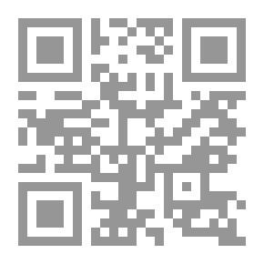 Qr Code إدارة الحفلات والمؤتمرات