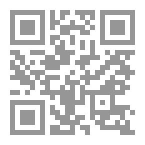 Qr Code الجهاد والأمر بالمعروف والنهي عن المنكر في الإسلام