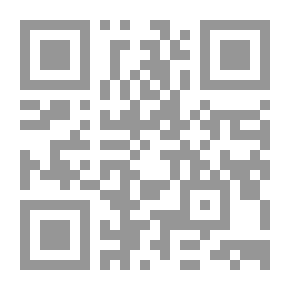 Qr Code Dictionary Of Pre-Islamic Poets