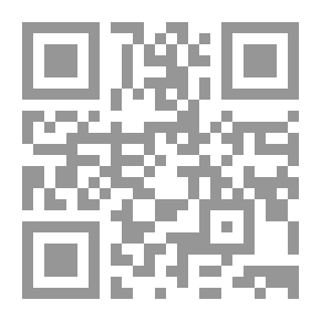 Qr Code آن لى أن اعترف
