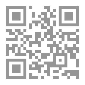Qr Code رغيف خبز على الطريق