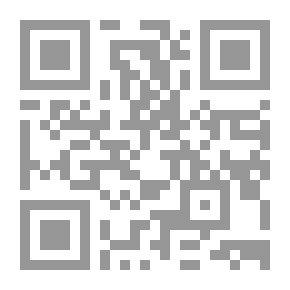 Qr Code Sea And Sardinia