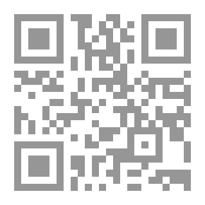 Qr Code دليل الناقد الأدبي