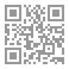 Qr Code البركة وسبل تحصيلها