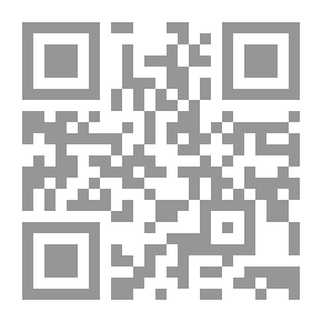 Qr Code سلسلة أقرأ بالعربية - المجموعة الخضراء: المجموعة الرابعة ( الزهري )
