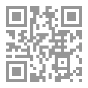 Qr Code The Curse Of Georgette - Mother Of Skulls And Love In The Graves