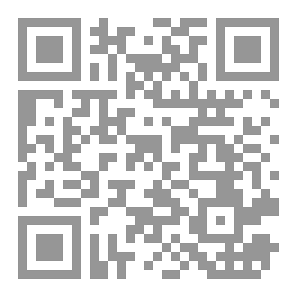 Qr Code كيمياء صناعة الأسمنت