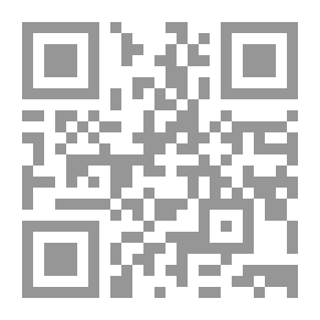 Qr Code الأساطير والخرافات عند العرب