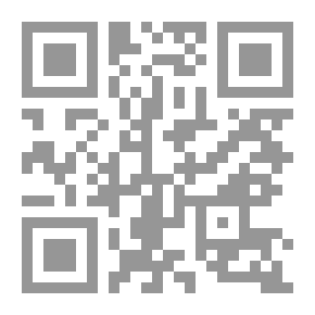 Qr Code Exhortation To The Believers From The Revival Of The Religious Sciences