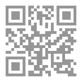 Qr Code التكنولوجيا والحياة (نحو شخصية ناجحة ؛ 10)