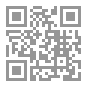 Qr Code فتاة القصر