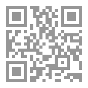 Qr Code التصميم والتطريز على أقمشة الإيتامين `دراسة فنية تطبيقية`