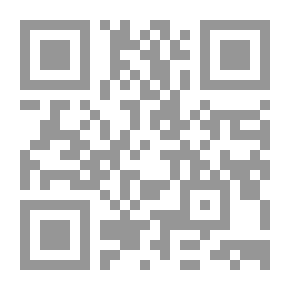 Qr Code الأخلاق الدينية والحكم الشرعية ج 1