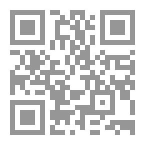 Qr Code غزوة فتح مكة