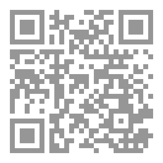 Qr Code مسائل مقارنة