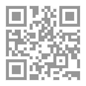 Qr Code نوم القيلولة سنة نبوية أكدت فوائدها البحوث العلمية